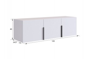 БАСКО Прихожая К7 (белое дерево) в Уфе - ufa.mebel24.online | фото 12