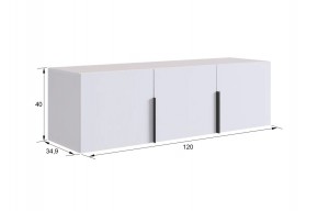 БАСКО Прихожая К9 (кашемир) в Уфе - ufa.mebel24.online | фото 11