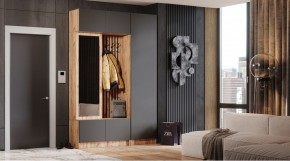 БАВАРИЯ Прихожая (дуб вотан/графит) в Уфе - ufa.mebel24.online | фото