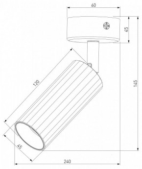 Бра Eurosvet Arris 20098/1 LED черный в Уфе - ufa.mebel24.online | фото 3