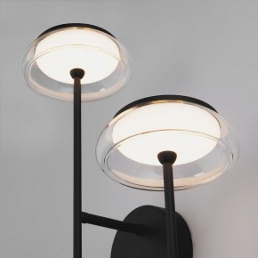 Бра Eurosvet Fungo 50388/2 LED черный в Уфе - ufa.mebel24.online | фото 6
