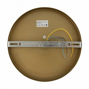 Бра Freya Zelda FR5125WL-01BS в Уфе - ufa.mebel24.online | фото 6