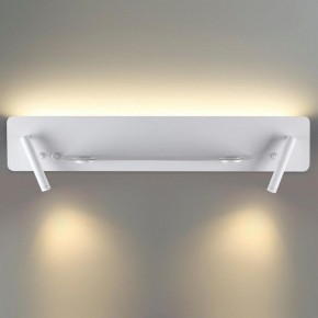 Бра Lumion Ledio 5684/17WL в Уфе - ufa.mebel24.online | фото 4