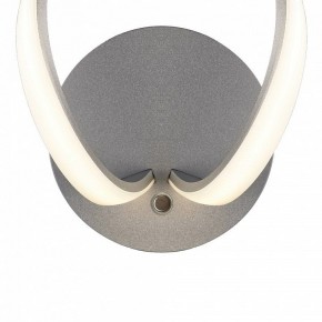 Бра Mantra Knot Led 4993 в Уфе - ufa.mebel24.online | фото 3