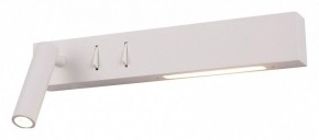 Бра Maytoni Comodo C031WL-L8W3K в Уфе - ufa.mebel24.online | фото