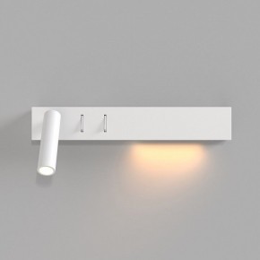 Бра Maytoni Comodo C031WL-L8W3K в Уфе - ufa.mebel24.online | фото 3