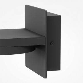 Бра Maytoni Flap MOD354WL-L12B3K в Уфе - ufa.mebel24.online | фото 7