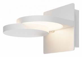 Бра Maytoni Flap MOD354WL-L12W3K в Уфе - ufa.mebel24.online | фото