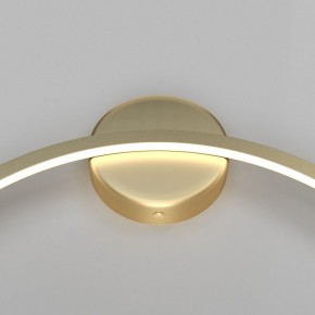 Бра Maytoni Halo MOD005WL-L22BSK1 в Уфе - ufa.mebel24.online | фото 3