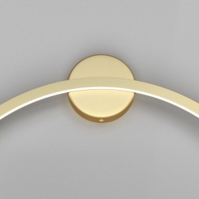 Бра Maytoni Halo MOD005WL-L46BSK в Уфе - ufa.mebel24.online | фото 2