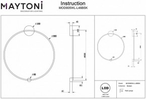 Бра Maytoni Halo MOD005WL-L46BSK в Уфе - ufa.mebel24.online | фото 3