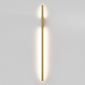 Бра Maytoni Halo MOD245WL-L24BSK в Уфе - ufa.mebel24.online | фото 2