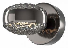 Бра Maytoni Mind MOD299WL-L10BC3K в Уфе - ufa.mebel24.online | фото 2