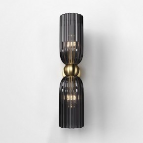 Бра Maytoni Modern 2 MOD302WL-02GR в Уфе - ufa.mebel24.online | фото 3