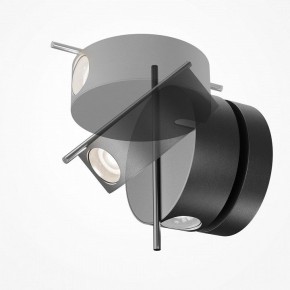 Бра Maytoni Nuance MOD180WL-L4B3K1 в Уфе - ufa.mebel24.online | фото 2