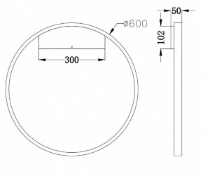 Бра Maytoni Rim MOD058WL-L35B4K в Уфе - ufa.mebel24.online | фото 3