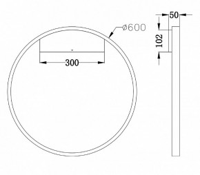 Бра Maytoni Rim MOD058WL-L35BS4K в Уфе - ufa.mebel24.online | фото 3