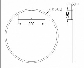 Бра Maytoni Rim MOD058WL-L35W4K в Уфе - ufa.mebel24.online | фото 3