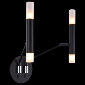 Бра Maytoni Vigo MOD620WL-04B в Уфе - ufa.mebel24.online | фото 4