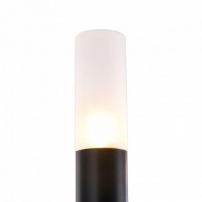 Бра Maytoni Vigo MOD620WL-04B в Уфе - ufa.mebel24.online | фото 8