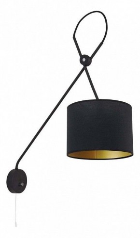 Бра Nowodvorski Viper Black 6513 в Уфе - ufa.mebel24.online | фото