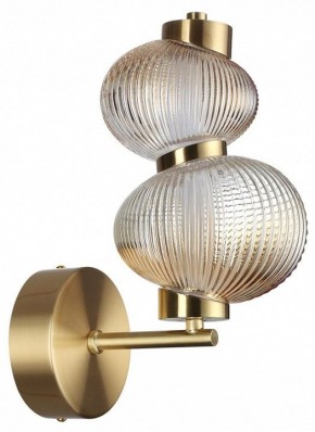 Бра Odeon Light Bruco 5095/8WL в Уфе - ufa.mebel24.online | фото