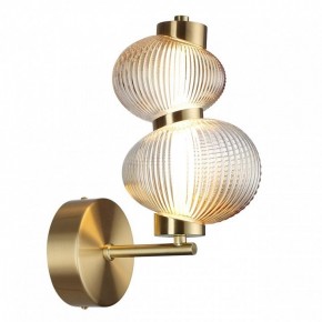 Бра Odeon Light Bruco 5095/8WL в Уфе - ufa.mebel24.online | фото 2