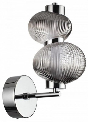 Бра Odeon Light Bruco 5096/8WL в Уфе - ufa.mebel24.online | фото