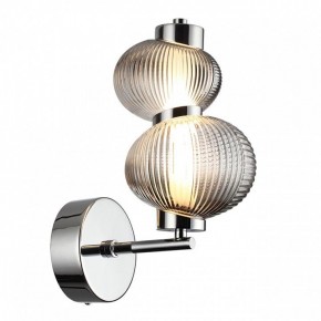Бра Odeon Light Bruco 5096/8WL в Уфе - ufa.mebel24.online | фото 2