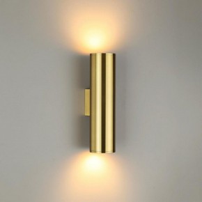 Бра Odeon Light Dario 3833/2WB в Уфе - ufa.mebel24.online | фото 2