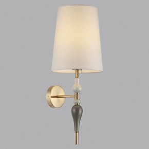 Бра Odeon Light Homi 5040/1W в Уфе - ufa.mebel24.online | фото 3