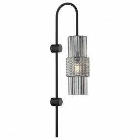 Бра Odeon Light Pimpa 5016/1W в Уфе - ufa.mebel24.online | фото 2
