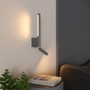 Бра с подсветкой Elektrostandard Sarca a066402 в Уфе - ufa.mebel24.online | фото 5
