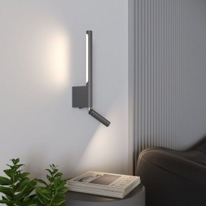 Бра с подсветкой Elektrostandard Sarca a066403 в Уфе - ufa.mebel24.online | фото 5