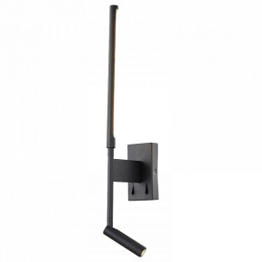 Бра с подсветкой ST-Luce Ralio SL1580.401.02 в Уфе - ufa.mebel24.online | фото