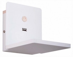 Бра с полкой Lightstar Muro 808516 в Уфе - ufa.mebel24.online | фото