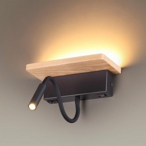 Бра с полкой Odeon Light Woody 3868/8WL в Уфе - ufa.mebel24.online | фото 2