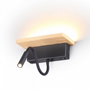 Бра с полкой Odeon Light Woody 3868/8WL в Уфе - ufa.mebel24.online | фото 3