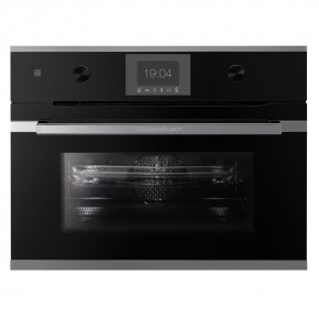 CBM 6350.0 S3 Silver Chrome в Уфе - ufa.mebel24.online | фото