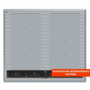 CVI594SF2MBL LUX Inverter в Уфе - ufa.mebel24.online | фото