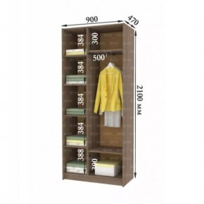 ДАРЬЯ Гостиная (Дуб Вотан/Белый глянец) в Уфе - ufa.mebel24.online | фото 9