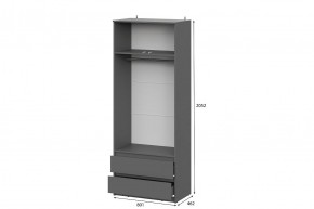 ДЕНВЕР Шкаф двухстворчатый с ящиками (Графит серый) в Уфе - ufa.mebel24.online | фото 2