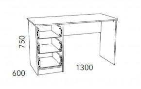 Детская Фанк Письменный стол НМ 011.47-01 М2 в Уфе - ufa.mebel24.online | фото 3