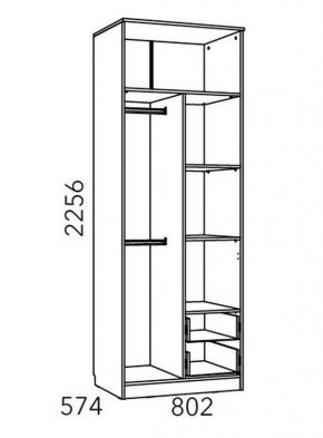 Детская Фанк Шкаф для одежды с ящиками НМ 014.07 М в Уфе - ufa.mebel24.online | фото 3