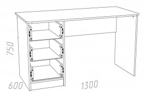 Детская Оливия Письменный стол НМ 011.47-01 Х в Уфе - ufa.mebel24.online | фото 3