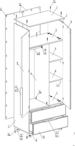 Детская "Лео" (модульная) в Уфе - ufa.mebel24.online | фото 12