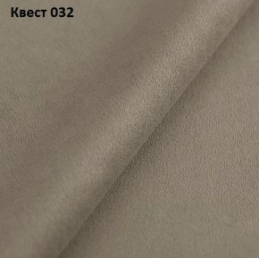 Диван Барон-2 с выдвижной оттоманкой (НПБ) в Уфе - ufa.mebel24.online | фото 23