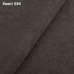 Диван Барон-2 с выдвижной оттоманкой (НПБ) в Уфе - ufa.mebel24.online | фото 25