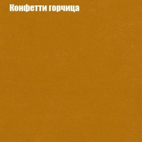 Диван Бинго 3 (ткань до 300) в Уфе - ufa.mebel24.online | фото 20