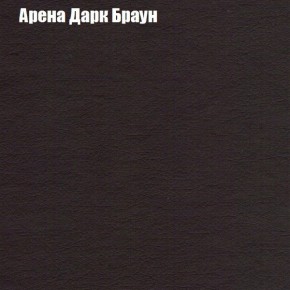 Диван Феникс 2 (ткань до 300) в Уфе - ufa.mebel24.online | фото 61